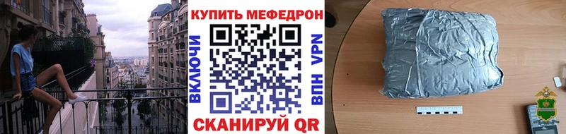 Купить закладку ГАШИШ  Cocaine  Псилоцибиновые грибы  A-PVP  Канабис  Лсд 25  Меф  Петухово