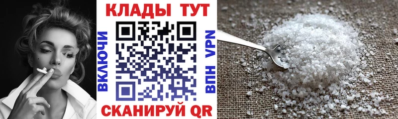 Гашиш Петухово
