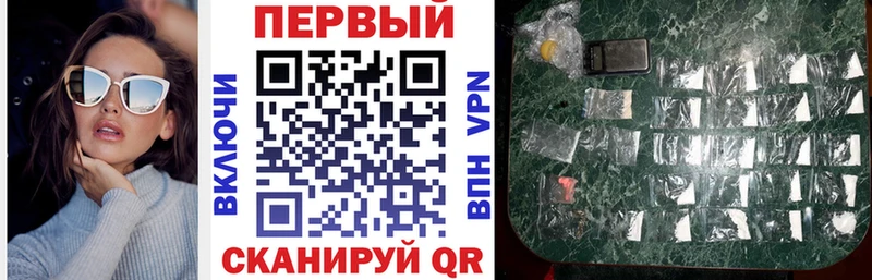 Купить  Петухово  АМФ 98% 