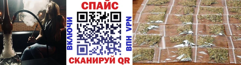 Купить закладки  Петухово  БУТИРАТ GHB 