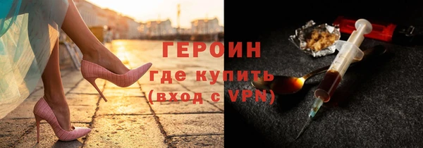 таблы Аркадак