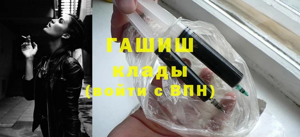 крисы Балабаново