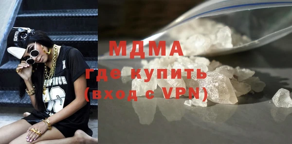 крисы Балабаново