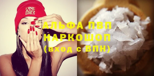 mix Белокуриха