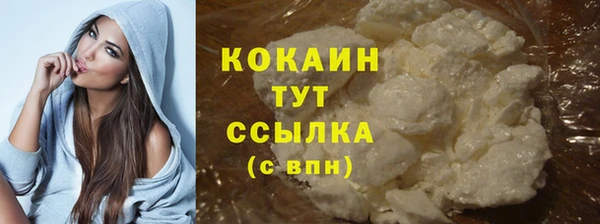 таблы Аркадак