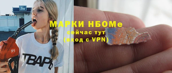 крисы Балабаново