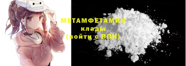 крисы Балабаново
