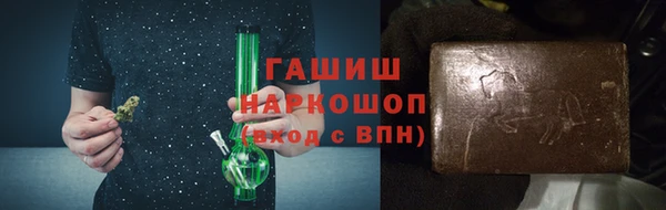 mix Белокуриха