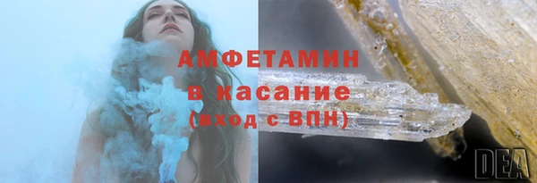 таблы Баксан