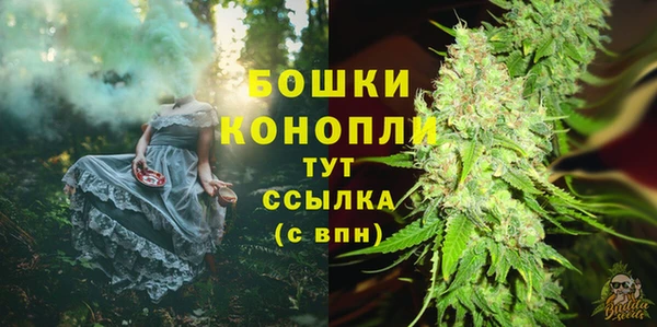 крисы Балабаново