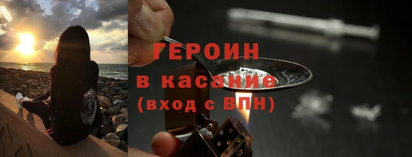 таблы Баксан