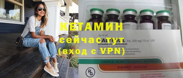 mix Белокуриха