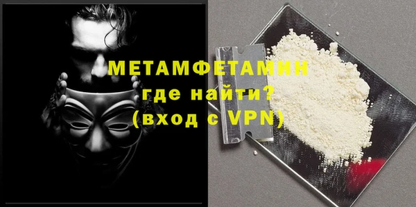 таблы Баксан
