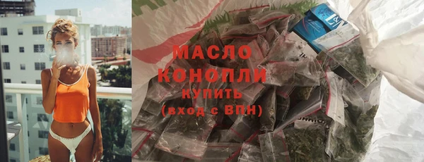 крисы Балабаново